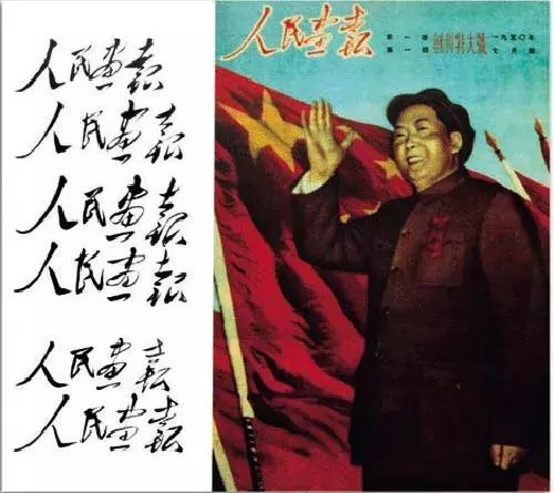 中国外文局成立70周年,中国外文局大事记