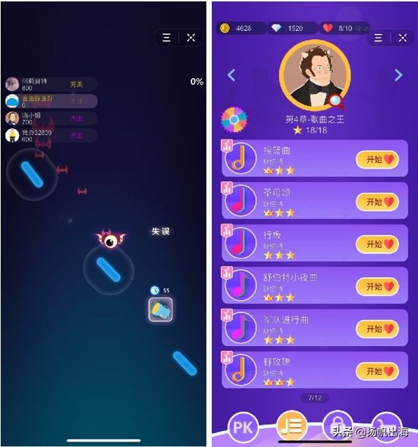 520鎵嬫父鏂颁綔,520鏂板搧鎵嬫父