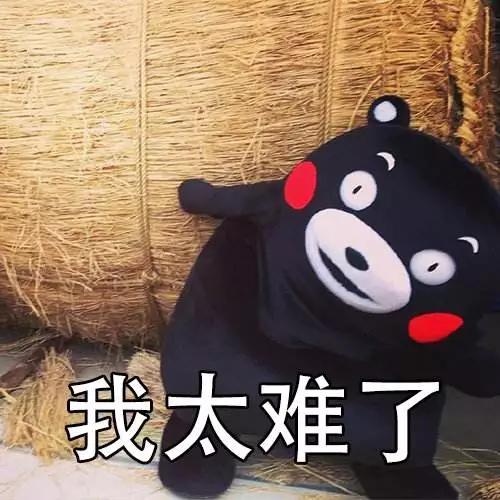 复仇者联盟12,iphone复仇者联盟