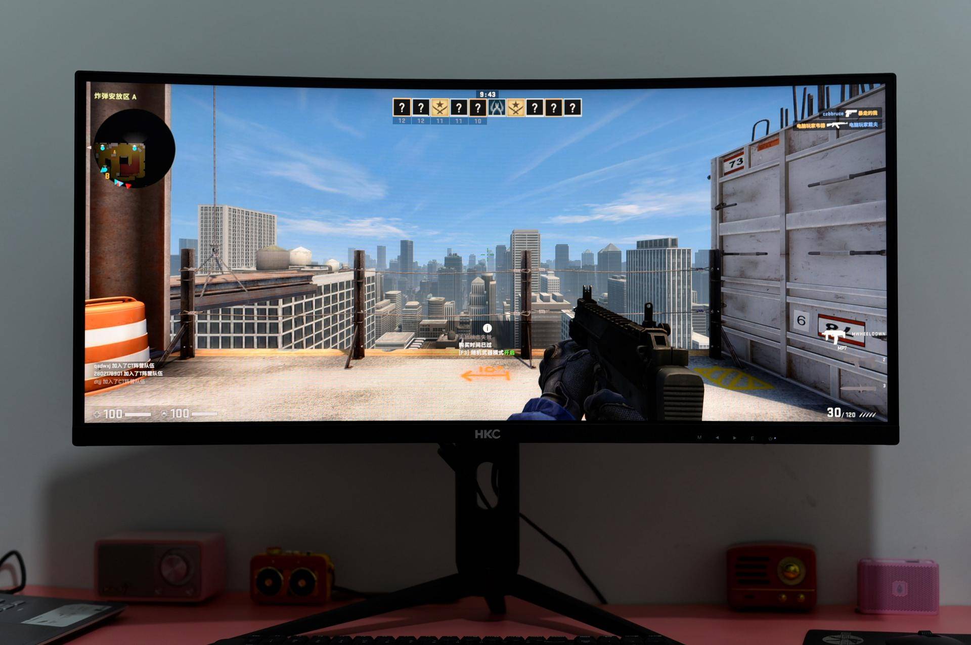 hkc240hz显示器好屏如潮,hkc显示器32英寸2k曲面屏怎么样