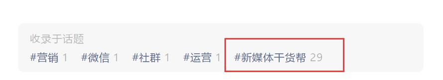 微信又更新新功能,微信最新版居然有4个隐藏功能