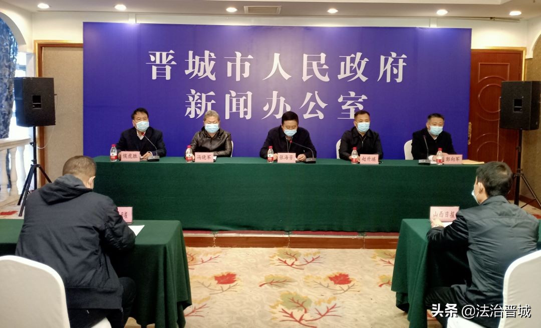 晋城政府助力企业复工复产,山西晋城复工复产的最新通告