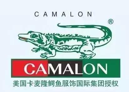 5大国内被当大牌并畅销20年的山寨货，正主看到气吐血...