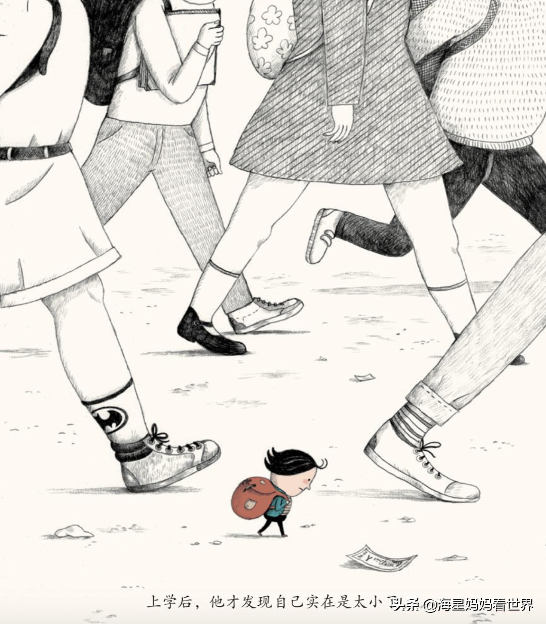 提高3-6岁孩子想象力的绘本,让孩子提升想象力的书