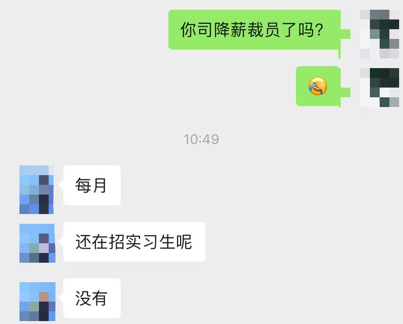 在成都上班拿不到工资怎么办,在成都上班拿不到工资咋办