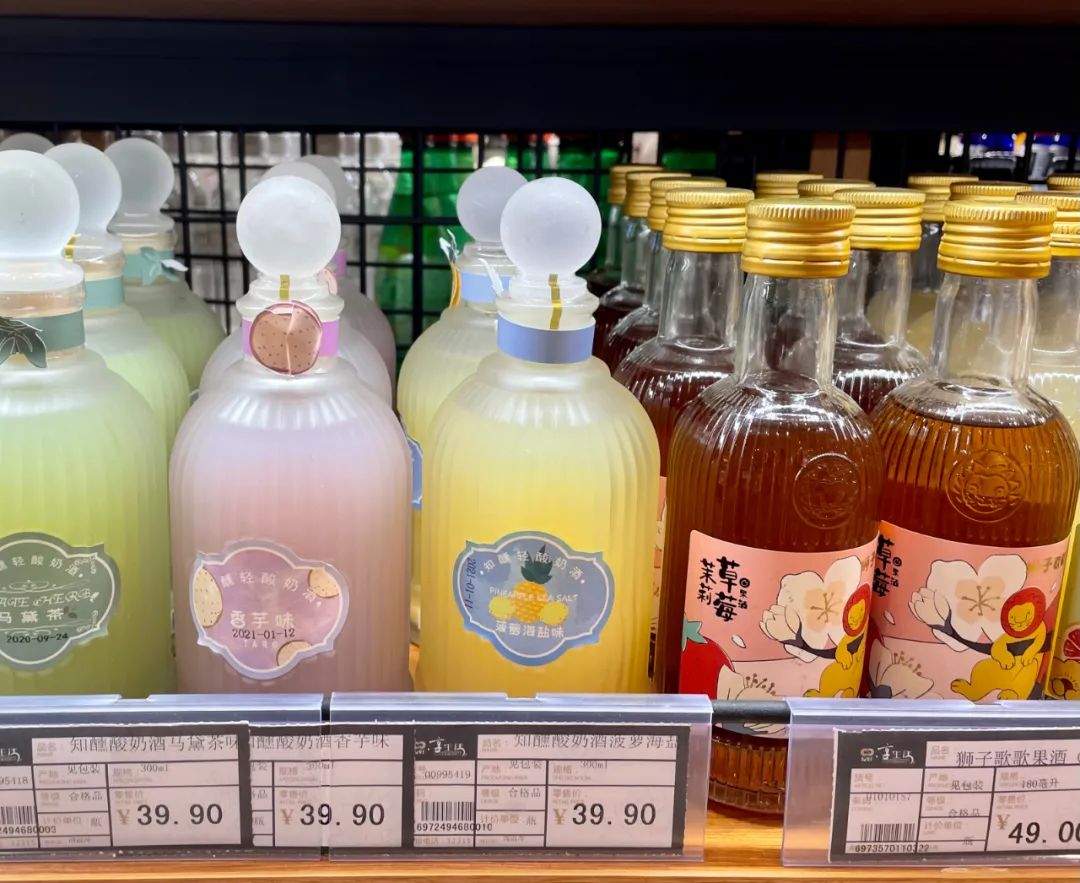 乌鲁木齐排名前十的超市,乌鲁木齐有哪些大型高端超市