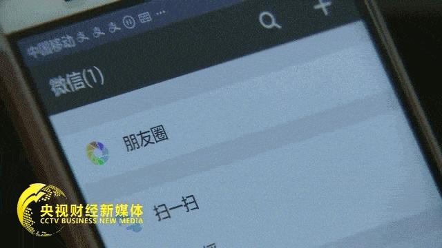 “宝贝投票”*局骗**，既骗参赛者，也骗投票者