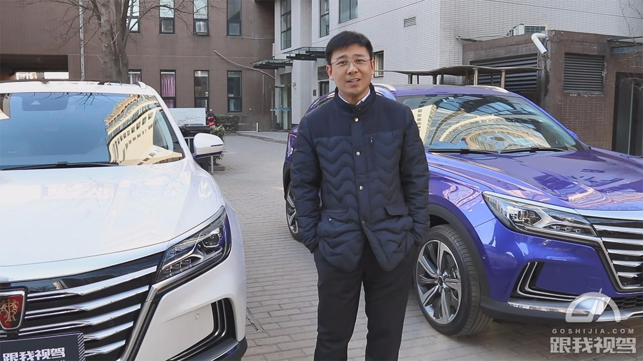 荣威marvelx,荣威marvelx真实用车感受