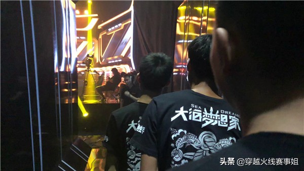 SV.Dude：选手到主播退役的最佳选择是现实还是理想