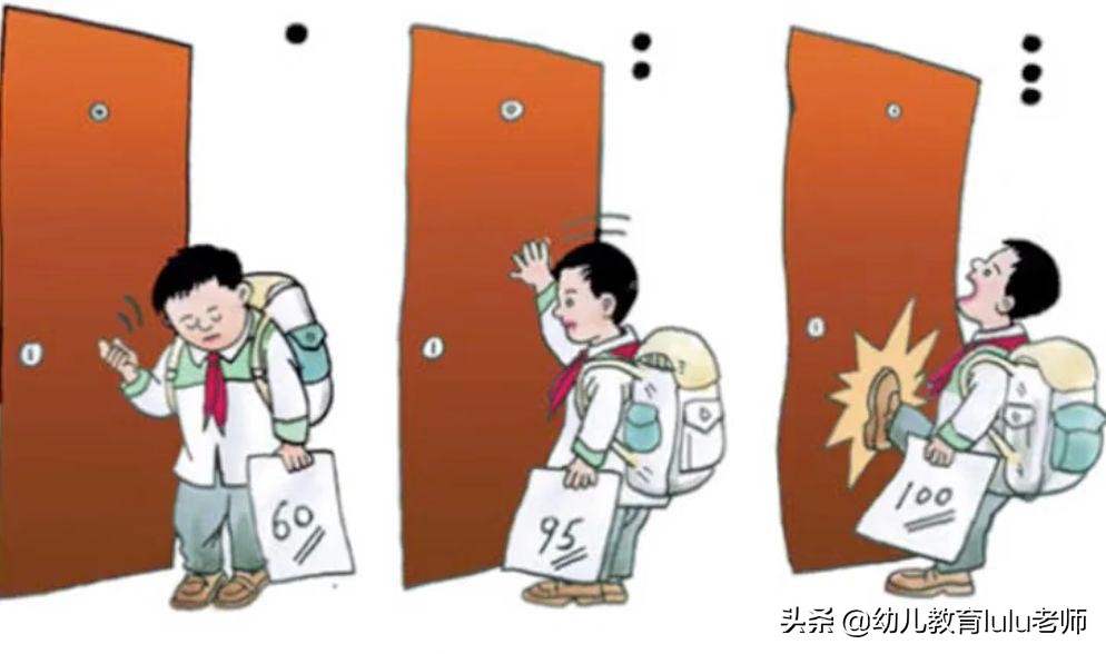 孩子没考好家长内心崩溃,孩子一模没考好家长怎样鼓励