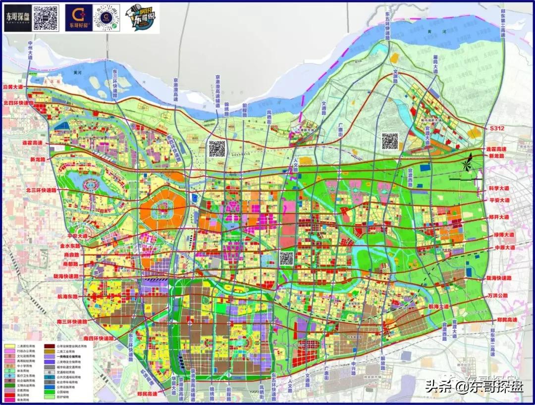 首发|“颗粒度真相”2020东哥跨年演讲全文发布