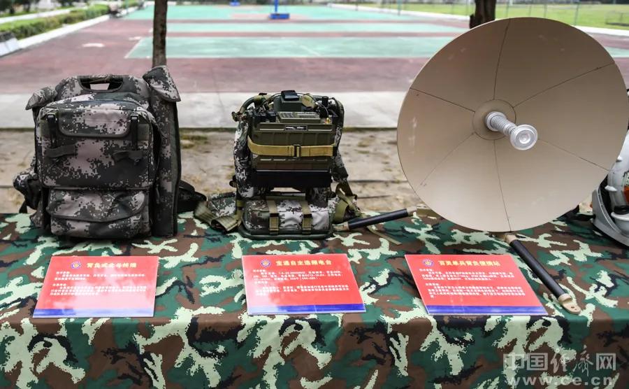 追梦火焰蓝,追梦火焰蓝守护万家灯火