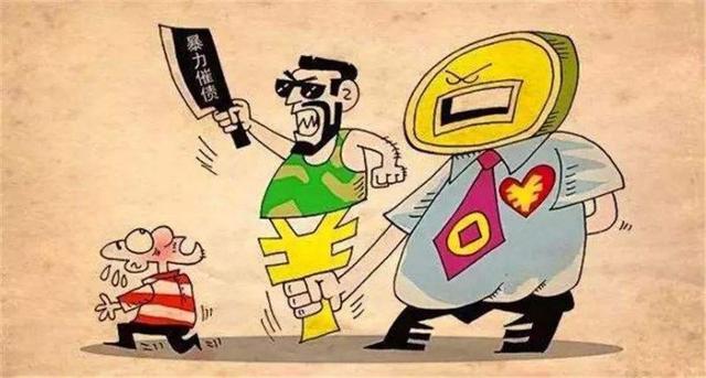 恐吓催收法律第几条违法,恐吓追债报警还是起诉