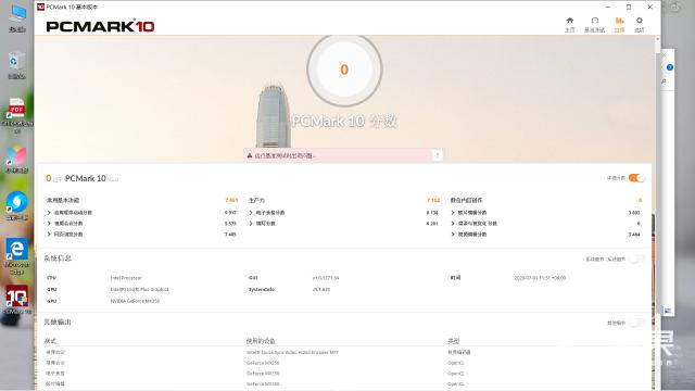 华为matebookd14se和redmibook14推荐,redmibookpro14酷睿版锐龙版