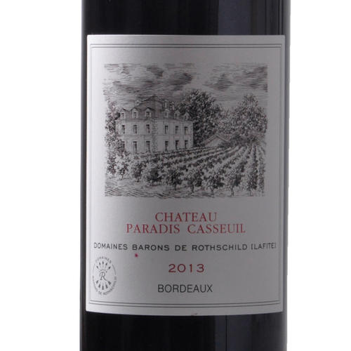 拉菲为什么那么贵也难喝,为什么拉菲这么贵