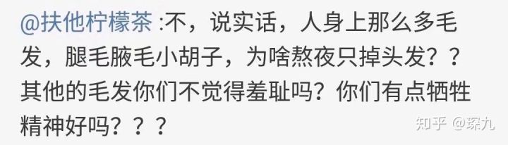 又短又能让人笑窒息的笑话,有什么可以让人笑抽的笑话