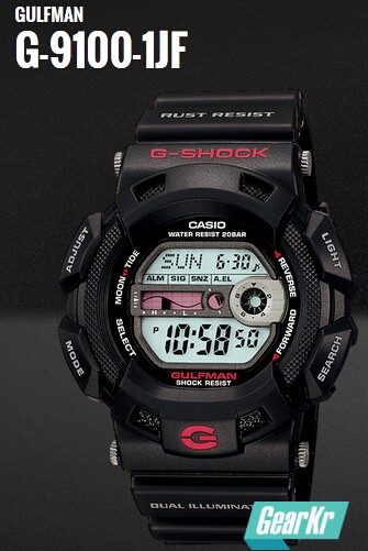 小隐于野大隐于市书法,小隐于野中隐于市大隐于朝出处