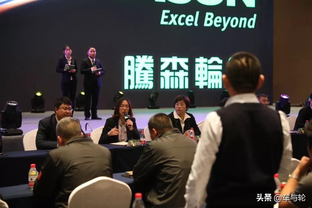 腾森半热熔轮胎优缺点,腾森轮胎质量怎么样