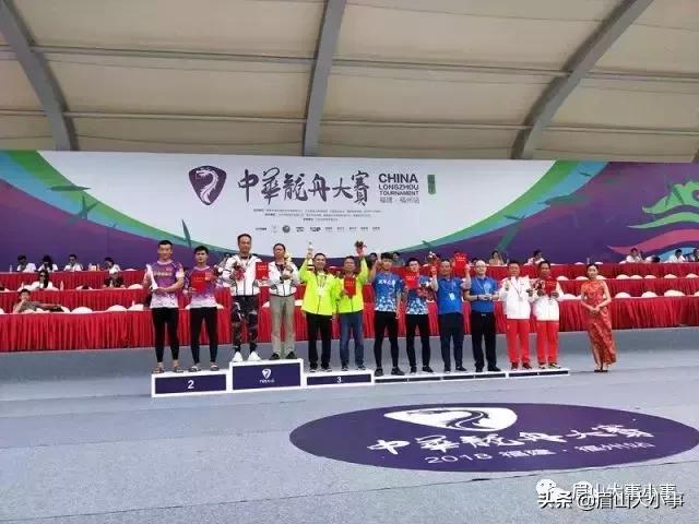 四个理由让你爱上眉山“东马”