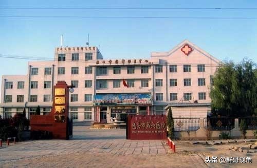 包头县级以上医院有哪些,包头市都有哪些医院