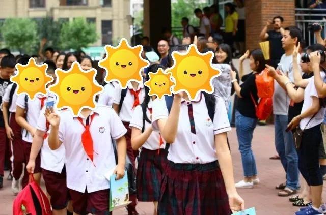 天津六区小学校服,天津市津门小学校服