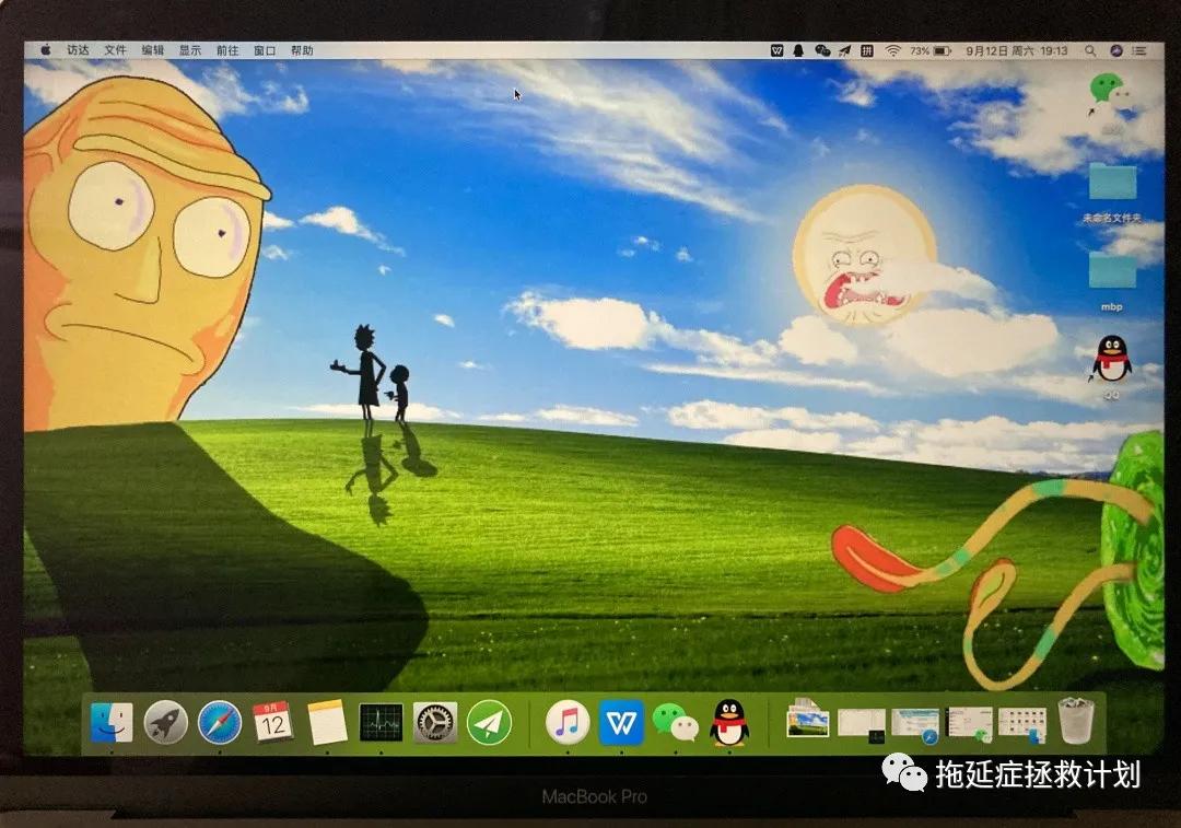 苹果笔记本分期24个月,苹果笔记本全新几折回收