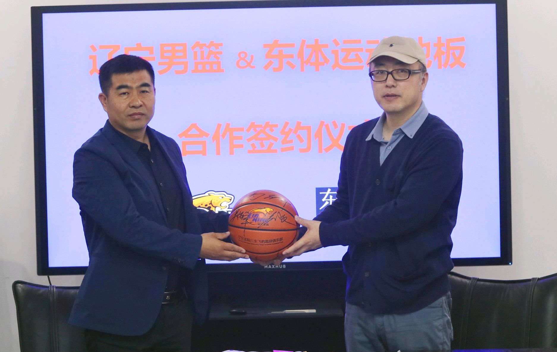 辽宁男篮cba2024选秀,辽宁男篮cba最新阵容