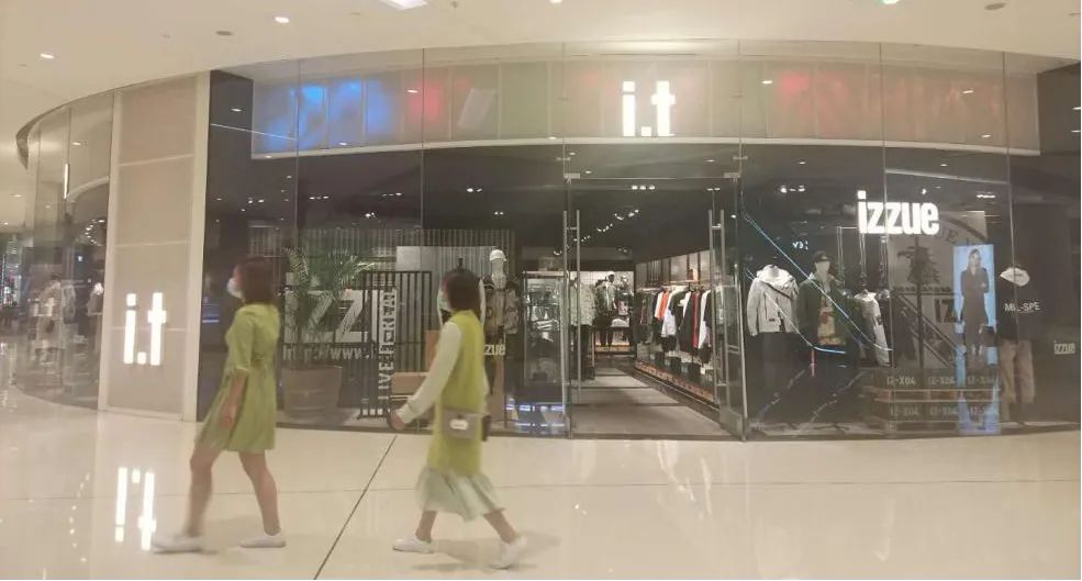 潮牌鼻祖最新资讯,潮牌鼻祖亏损7亿