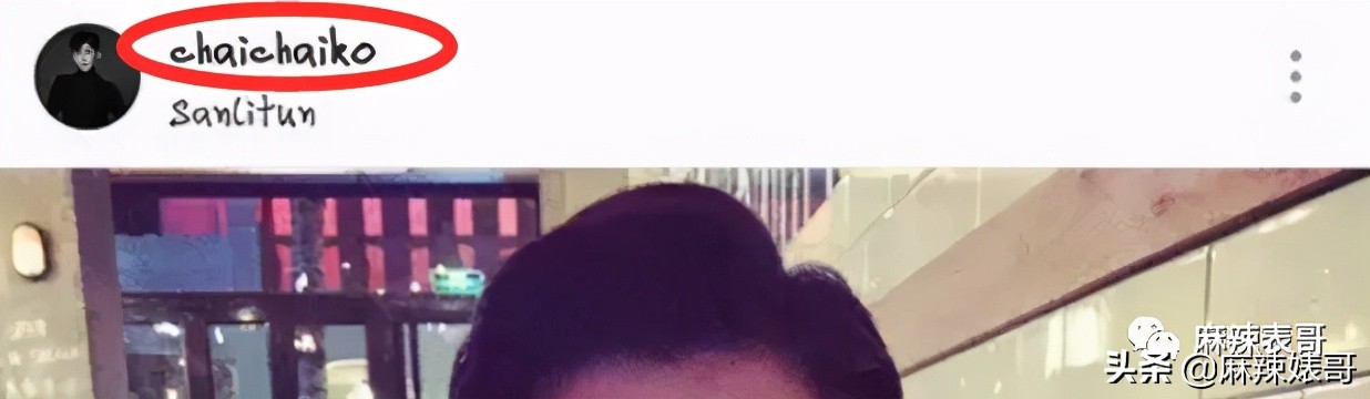 和小鲜肉牵手摸脸，又让人想到他7年前的瓜…