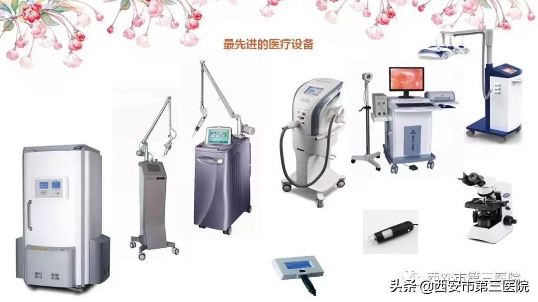 全国护肤日保护皮肤,5.25皮肤护肤日