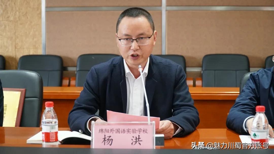 四川省鼎兴名师工作室,四川省第二批鼎兴名师工作室