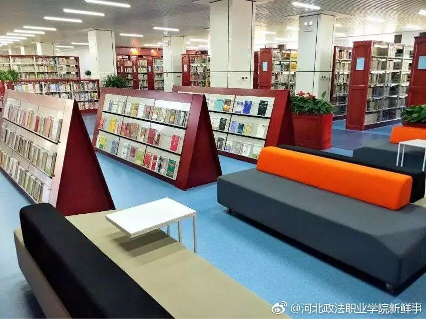 娌冲寳鏀挎硶澶у,娌冲寳鏀挎硶澶у瑗块櫌椋熷爞