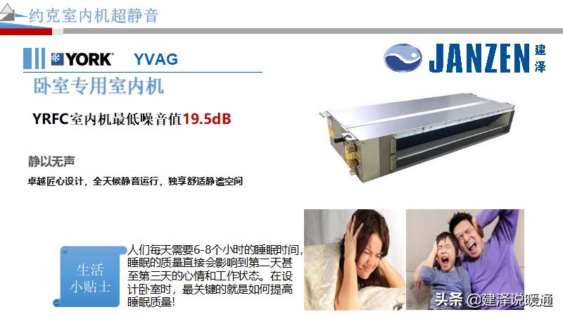 施工小技巧分享案例,巧妙的施工工艺