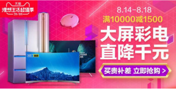 高转化的信息流文案应该怎么写,手把手教你写信息流文案