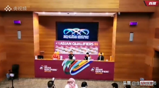 12强赛国足将战沙特李铁,国足2-3不敌沙特李铁赛后采访