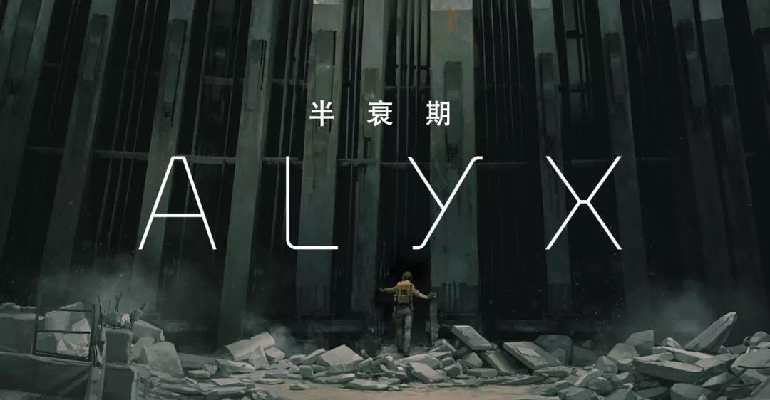 vr的下一个风口,vr的最新进展