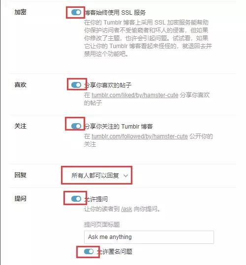 跨境电商做产品怎么做,跨境电商如何做Tiktok营销