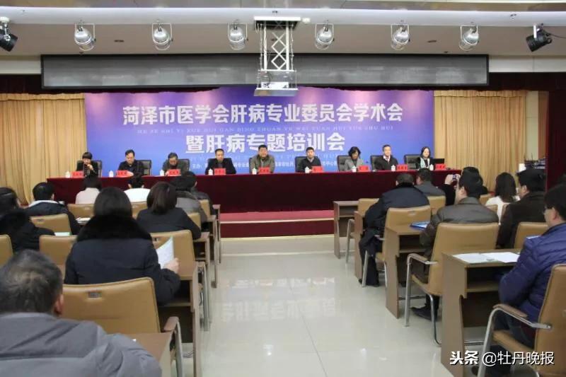 北京专家来我院义诊,北京专家来青岛坐诊世医堂