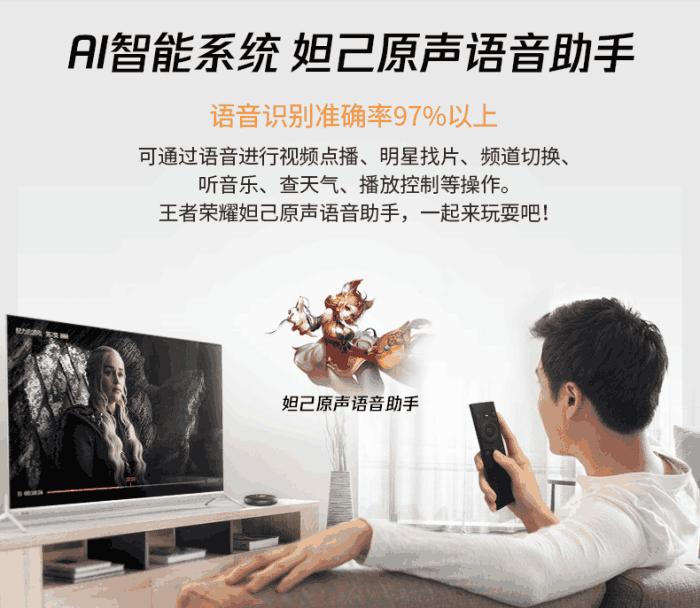 真正好的电视盒,真4k高清电视盒子推荐