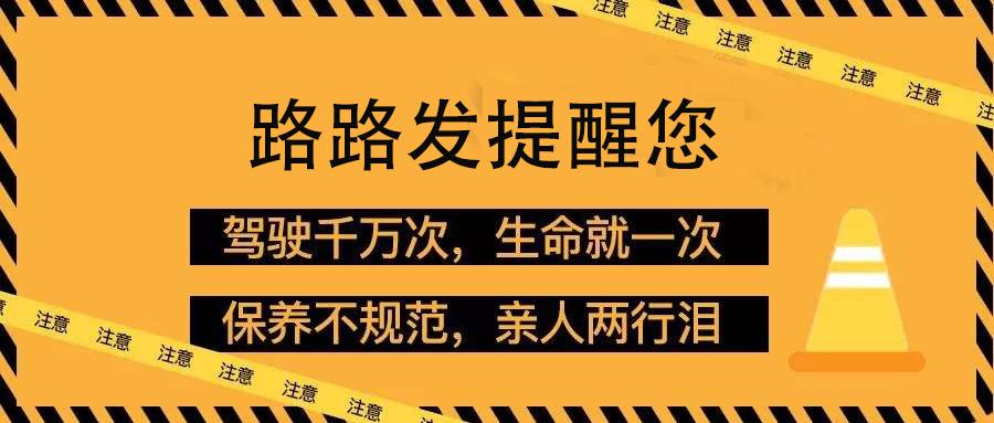 摩托车刹车失灵了怎么自救,刹车失灵怎么自救