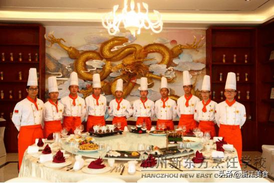 杭州市余杭区杭州新东方烹饪学校,中考择校新东方烹饪