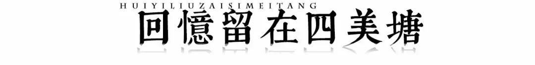 绕来绕去还是绕不开,绕来绕去绕不开锅碗瓢盆