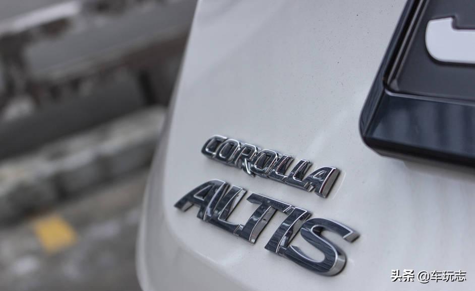 altis卡罗拉2024,丰田卡罗拉altis多少钱