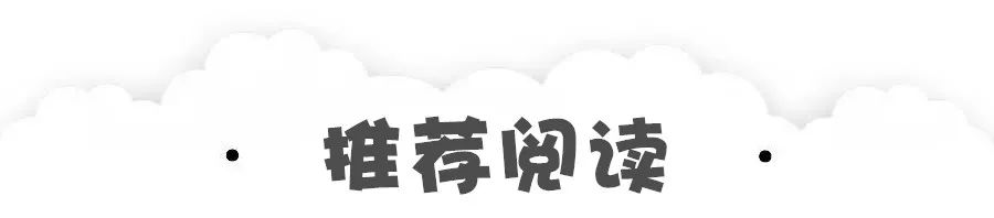 盘点2018年用过的控油产品