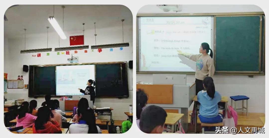 小学加强五项管理及双减倡议书,双减政策小学校内工作新举措