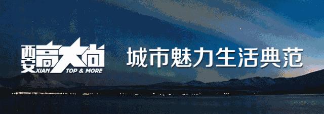 LaPrairie莱珀妮丨解密聚光科艺，尽释非凡亮白于肌