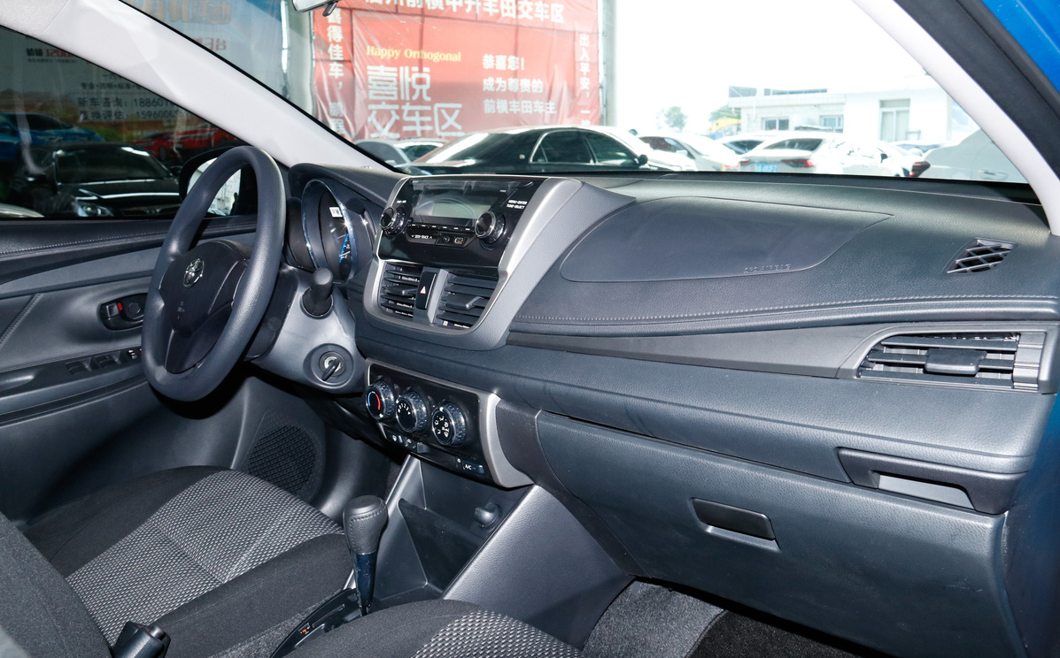 丰田威驰cvt怎么样,2017丰田威驰1.5自动挡标配测评