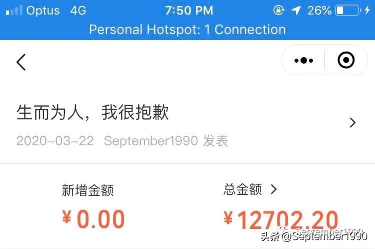 土澳打工真实生活,土澳生存指南