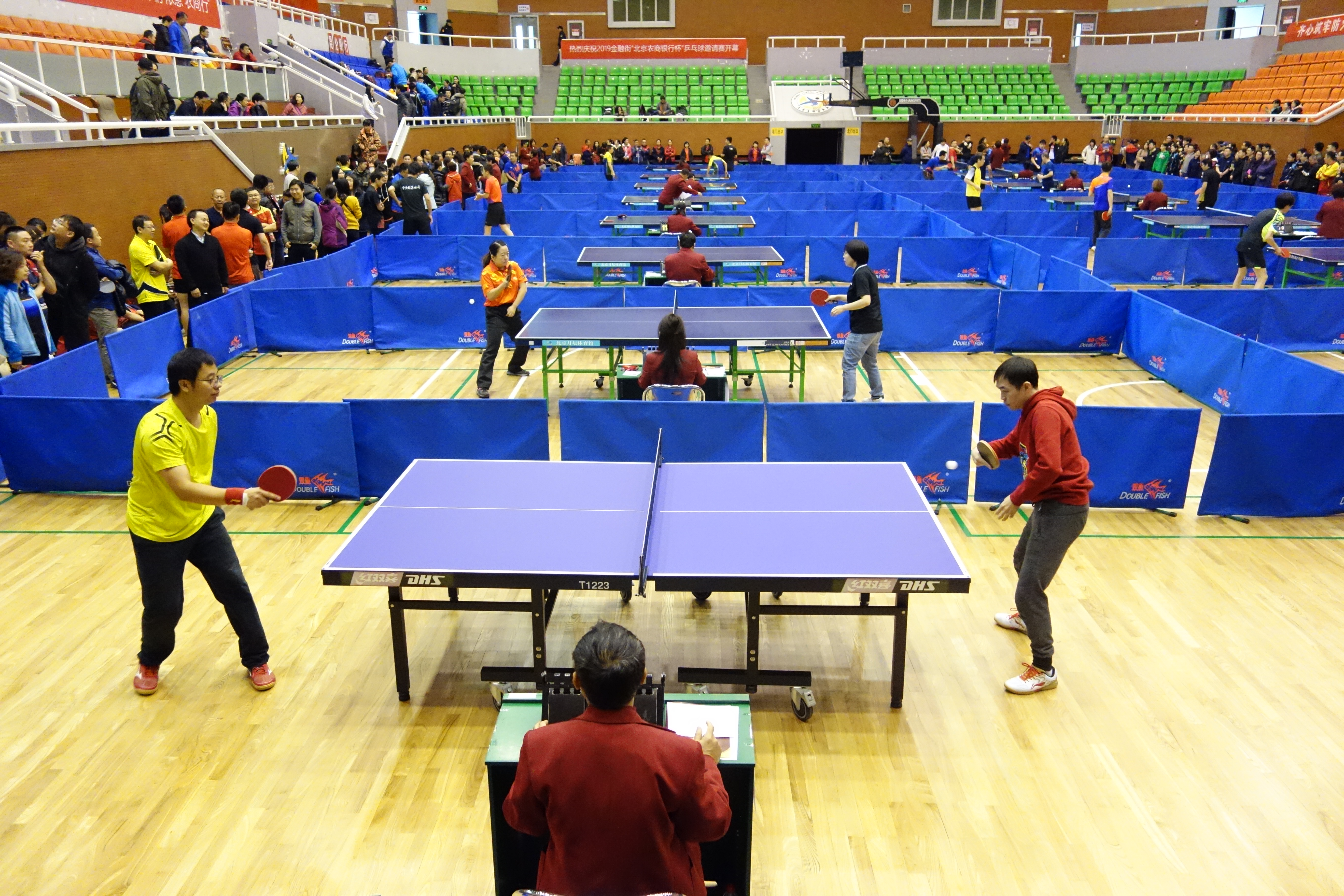 北京金融街乒乓球,金融街杯乒乓球大赛