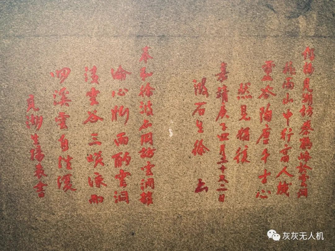 福建漳州云洞岩在哪里,闽南第一洞天漳州云洞岩